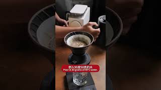 [器材] switch攪拌的問題