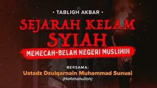 Download lagu LIVE : SEJARAH KELAM SYIAH Memecah-Belah Negeri Muslimin - Ustadz Dzulqarnain Muhammad Sunusi mp3
