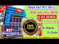 Hindi old 90's Hit Songs ||#1step long Humming bass || #DjRx Remix 2023 new  #Is music present