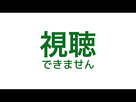＃＃ - 初音ミク Wiki - atwiki（アットウィキ）