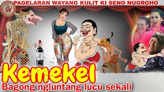 Download lagu Bagong nyebut SUSUne lemu lucu banget🤣📍wayang kulit ki seno nugroho mp3