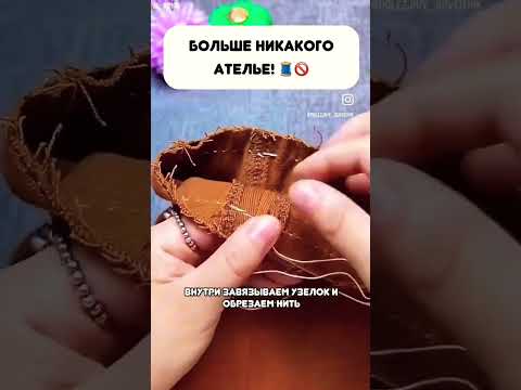 #полезныесоветы #рецепты #знания #деньги #жизнь