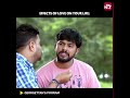 When Falling In Love Gives You Two Aims Shorts Georgettan SPooram Sun NXT
