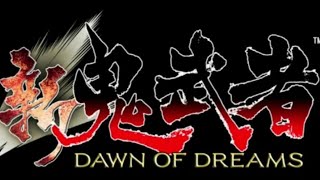 ［新鬼武者］初見プレイ！ストーリーを全力で楽しむ［LIVE］