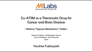 Making hypoxic metabolism visible for 64Cu-ATSM treatment using simultaneous PET/SPECT imaging