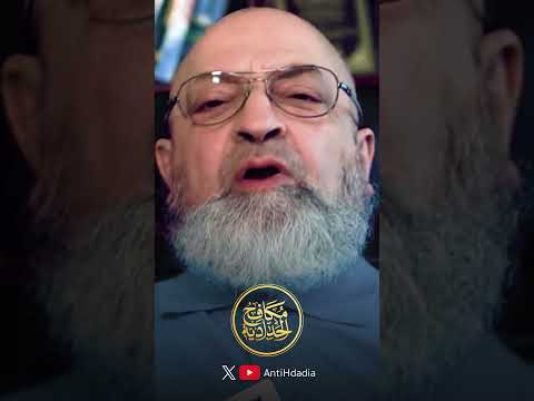 عبد الرحمن دمشقية يشكك في نية الإمام النووي!!