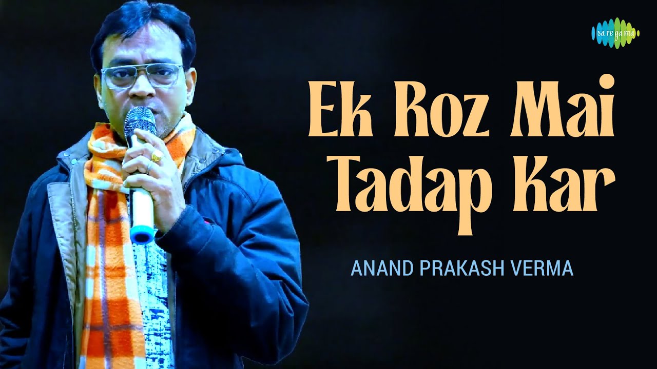 repeat movie image - 0