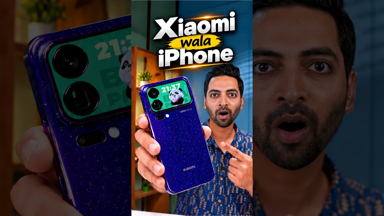 Xiaomi Made an iPhone !😳#shorts