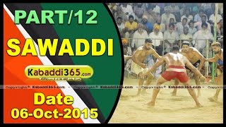 (1) Sawaddi (Ludhiana) Kabaddi Tournament 6 Oct 2015