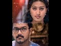 Unakum Enakum Viluntha Mudichu Whatsapp Status