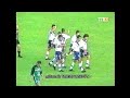 MTK - Győr 4-0, 2000 - Összefoglaló