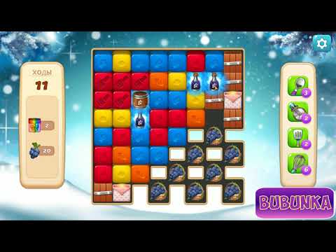 Vineyard Valley level 230 HD