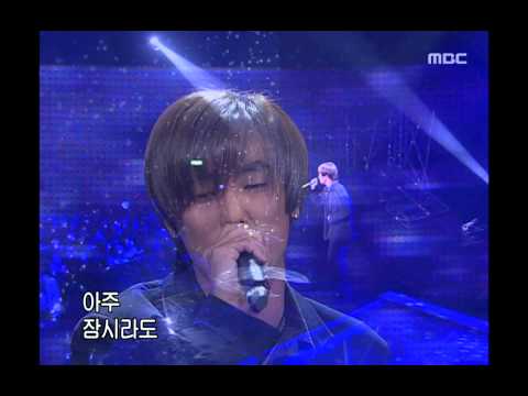 음악캠프 - Kang Ta - Polaris, 강타 - 북극성, Music Camp 20020119