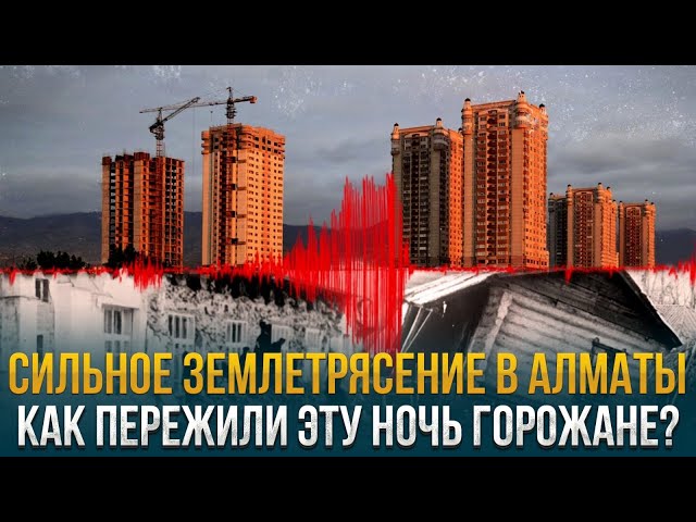Главные новости 23.01.2024 г.