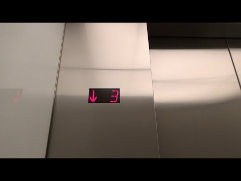 Otis Elevonic R Modded Elevators at Crystal Square Four, Crystal City - Arlington, VA