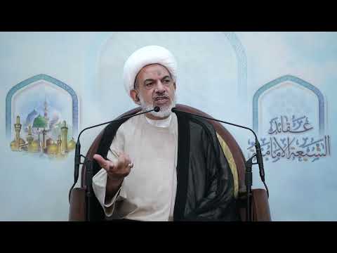 اعتقاد الشيعة في القران وقضية التحريف