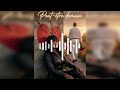 Peut-être demain 