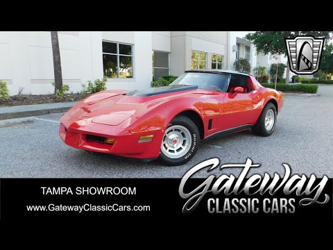 1980 Chevrolet Corvette (CC-1843260) for sale in O'Fallon, Illinois