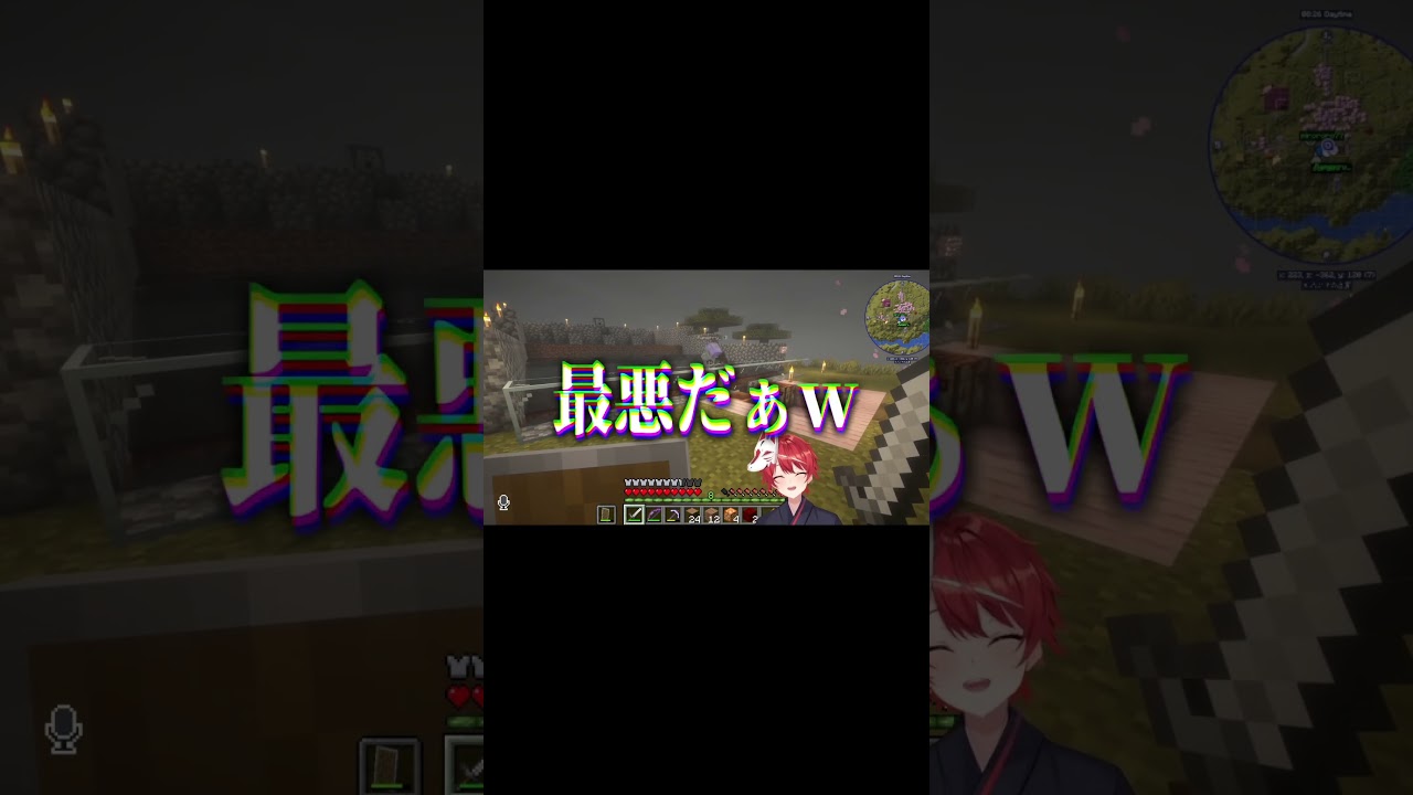 自分の作った装置に苦しめられる奴　#shorts  #マイクラ