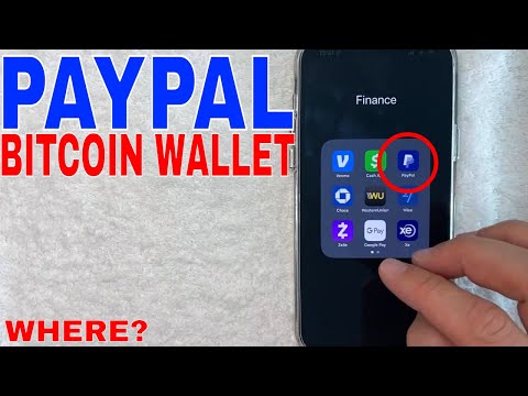 PayPal でビットコインを購入する: PayPal 経由でビットコイン ウォレットを拡張する方法です。