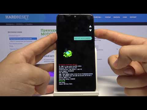 Как войти в Boot Mode на Motorola One Macro — Секретные меню