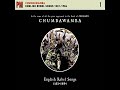 CHUMBAWAMBA - POVERTY KNOCK THIS IS COPYRIGHTED MATERIAL I'M A FAN OF THIS MUSIC