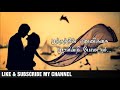 Thavamindri Kidaitha Varamea Lovely Song WhatsApp Status Song