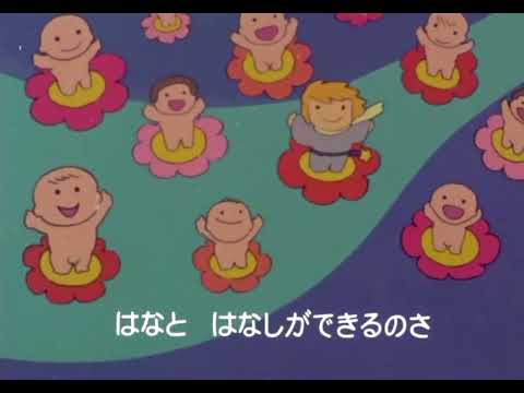 Hoshi no Ouji-sama Petit Prince Hoshi no Samba Twinkle Sisters