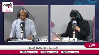 أسرار الخوف من الفشل