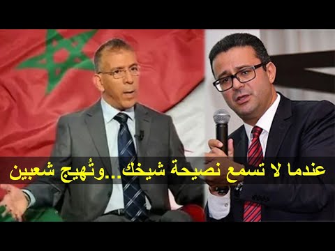 صحفي مغربي بهدل قدرداجي
