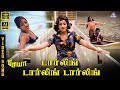 Darling Darling Darling HD Video Song 7 1 Sridevi Ambareesh P Susheela Ilaiyaraaja