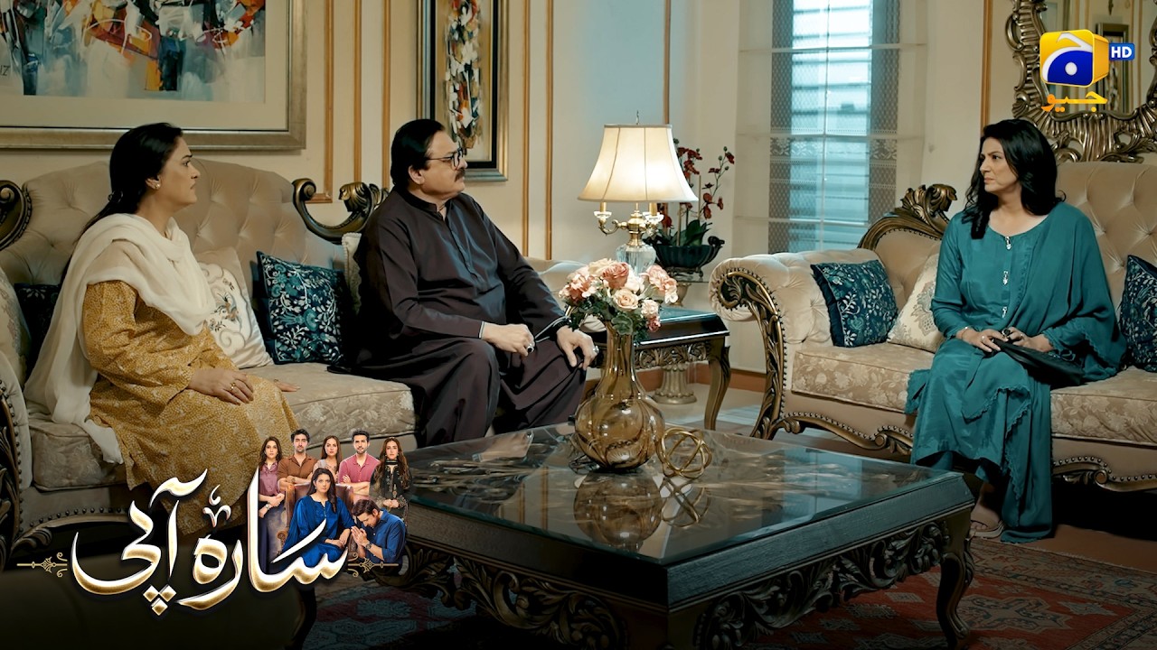 Rishton Ka Maan Toot Gaya 💔 || Sara Aapi || Har Pal Geo