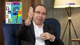 Issam Chaouali reveals all the secrets of the trade in a historic interview!!