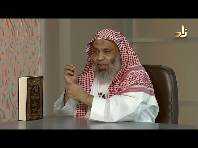 الأمالي على مختصر صحيح البخاري