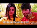 Yeh Dil Kisi Ki Mane Na Test Hindi Video Song HD New 2024 Alluarjun Jaipur