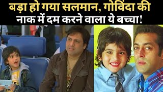 Partner, Fanaa वाला क्यूट बच्चा अब ऐसा दिखता है। Child Artist Ali Haji Interview। Noblemen। Super 30 video