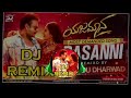 Basanni Baa Basanni Baa Yajamana 2 Movie Song Kannada Dj Song