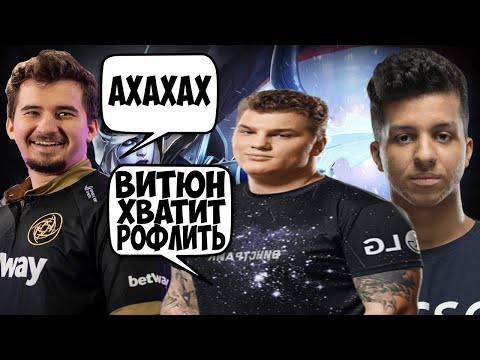 ДАХАК НА ДРОВКЕ С АЙСБЕРГОМ НА ИНВОКЕРЕ И ВИТЮНОМ / DAXAK DROW RANGER DOTA 2 / CREATOR