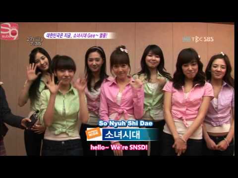 090227 SNSD Morning Wide