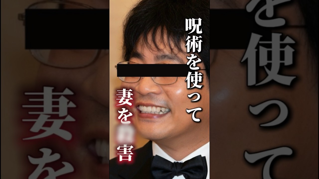 【胸糞】こいつ来年出所します