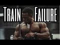 Should You Train to failure?