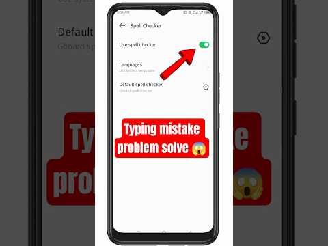 How to Enable Spell Checker in Android | Auto Spelling Correction Setting‎ #shorts