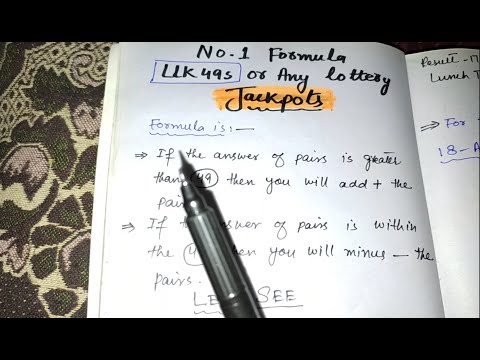 The Winning Formula For Jackpots in UK 49s or Powerball & Mahzooz lottery