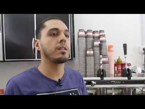 أويا أكاديمي للتعليم و التدويب (دورات مهنية) الحلاقة و تحضير القهوة و صيانة الهواتف