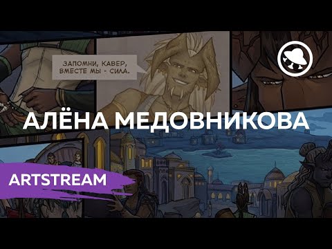 Лучшие графические планшеты для рисования: обзор недорогих, но хороших