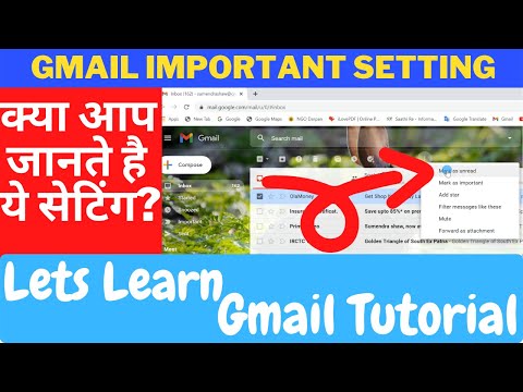 How To Mark Read Mail as Unread or Unread Mail as Read...