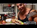 وصفة جديدة ، بسكويتات الوفل بالبروتين على طريقة يوسف أنافا / New Recette , les gaufres protéinées