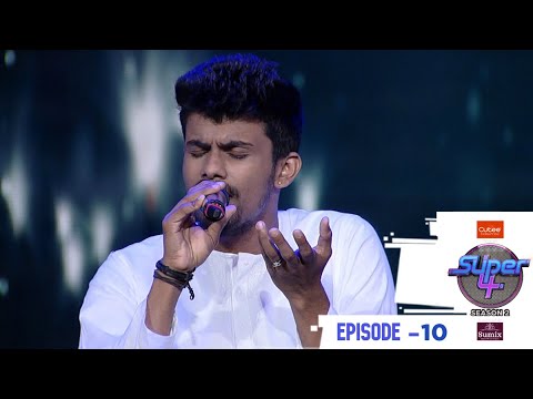 Super4 Season 2 | Episode 10 | The contestants shock the judges | Mazhavil Manorama