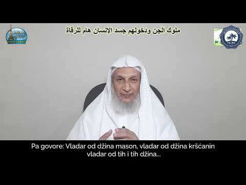 Ulazak vladara među džinima u tijelo čovjeka - šejh Halid el-Hibši
