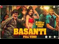 Basanti Full Video Suraj Pe Mangal Bhari Diljit Manoj Fatima Karishma Payal D Danish S